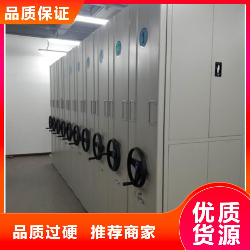 产品运用时的禁忌【凯美】挂电表密集柜