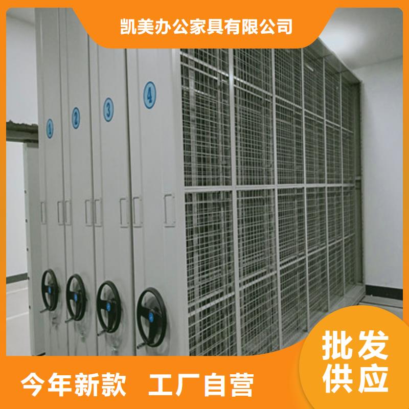 挂表密集柜全国送货