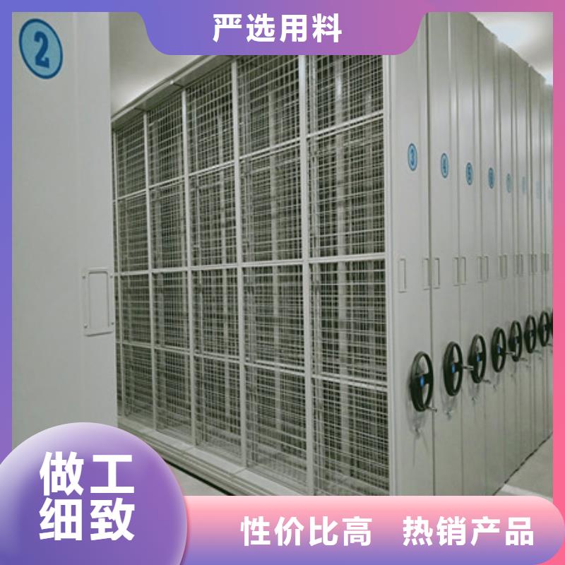 挂表密集柜全国送货