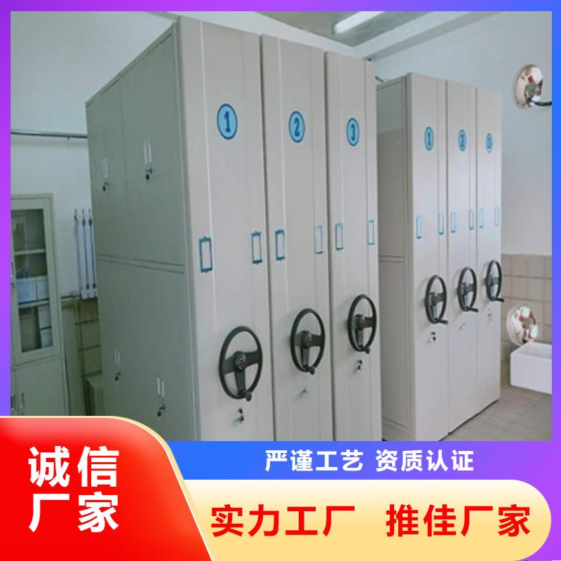 产品的优势所在【凯美】磁带密集柜