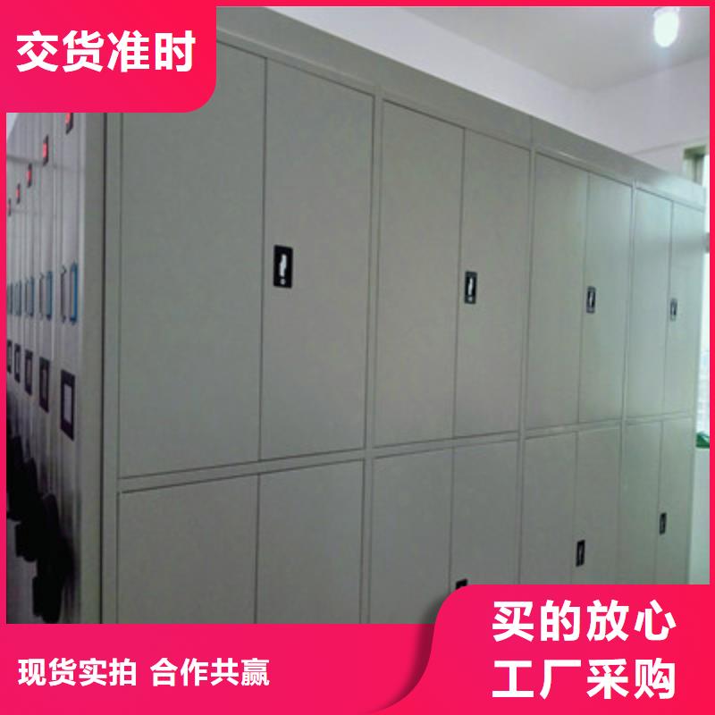 共绘精彩【凯美】档案资料柜