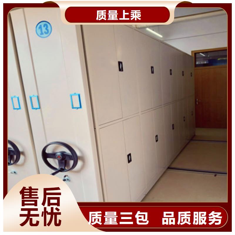 共绘精彩【凯美】档案资料柜