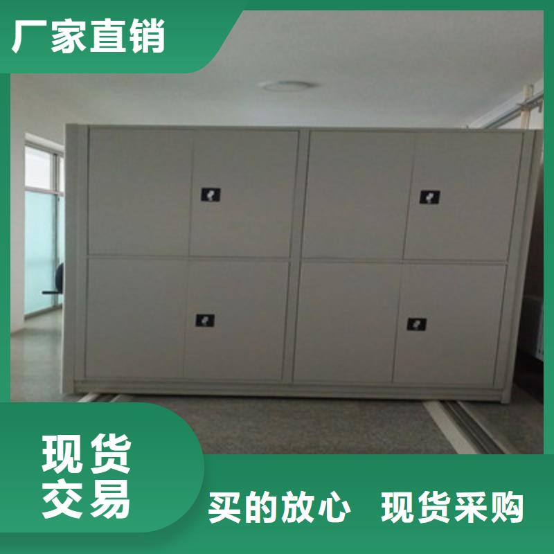 共绘精彩【凯美】档案资料柜