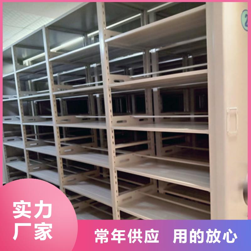 功能及特点产品的选用原则有哪些【凯美】档案密集架