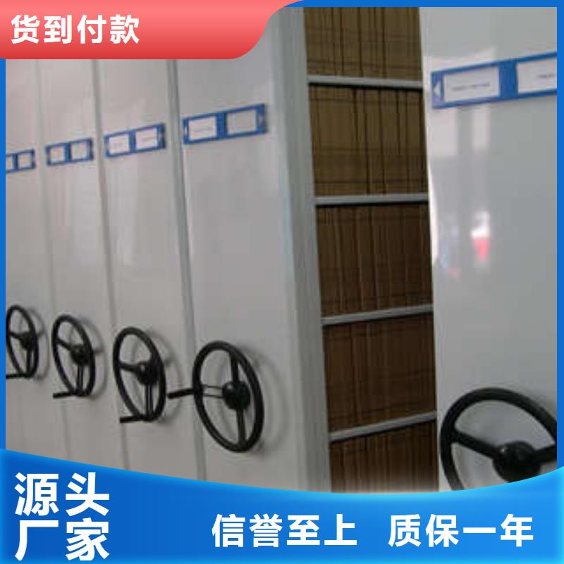 甄选:欢迎新老客户垂询 档案柜,【橱式手动密集架】实体厂家支持定制-凯美智能手动移动电动密集柜架办公家具有限公司