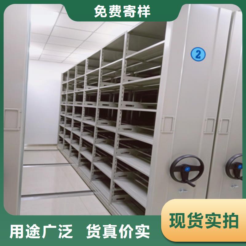 手动档案室密集柜贴心售后