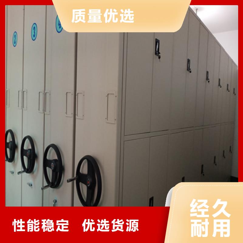 批发保密柜价格