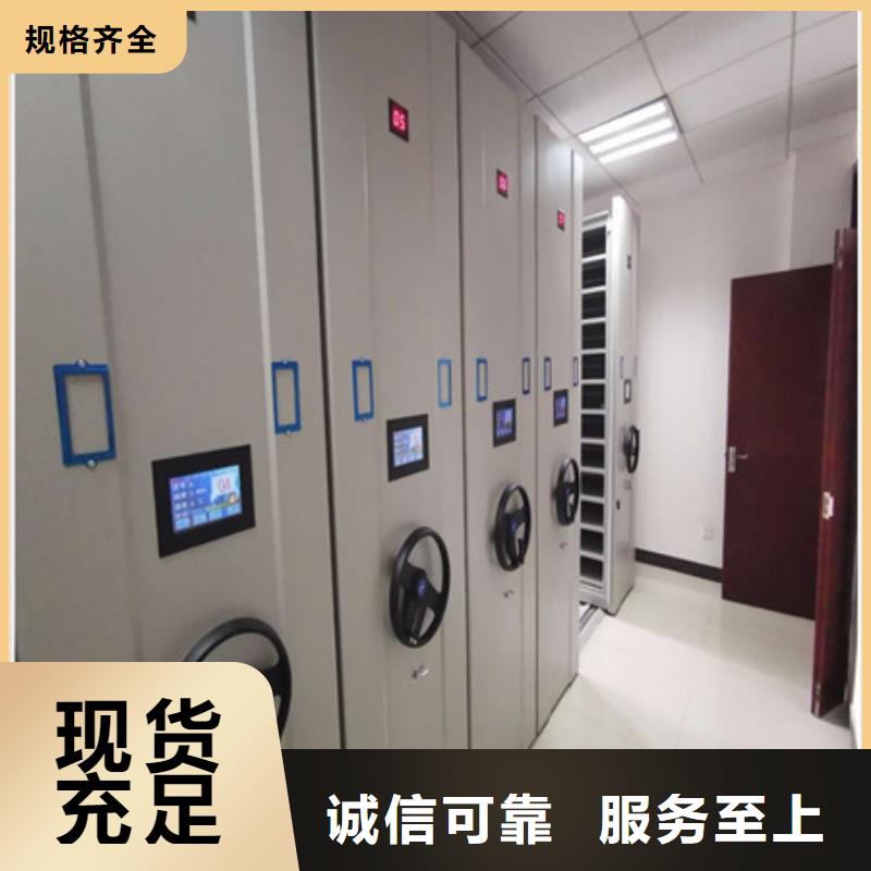 批发保密柜价格