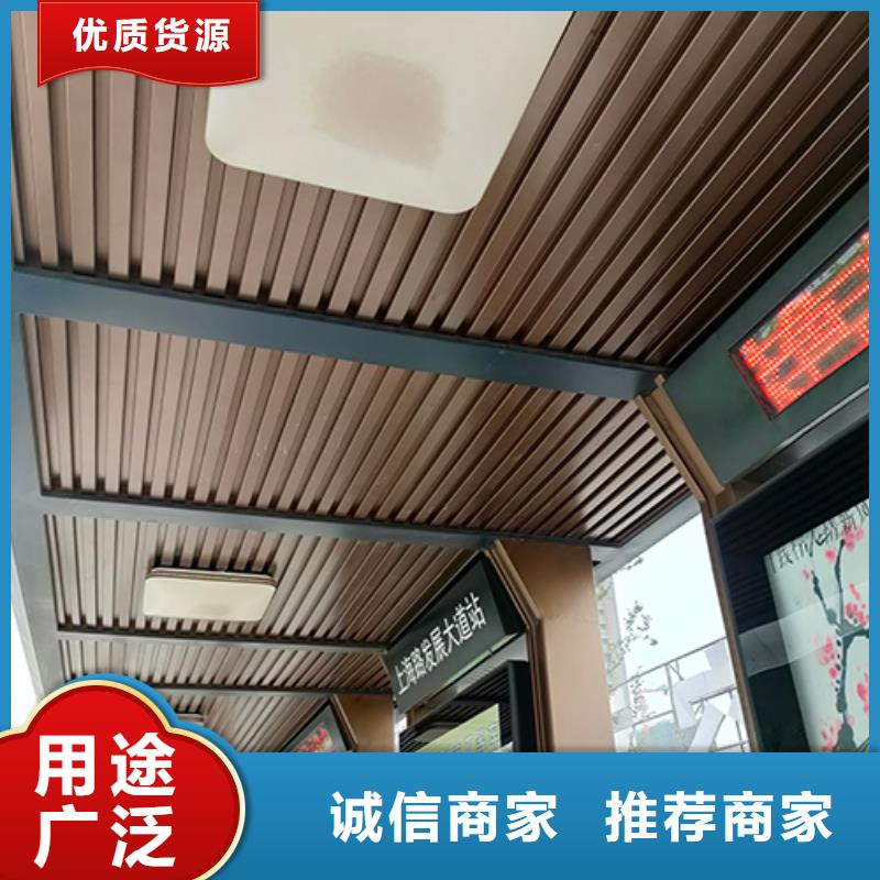 仿古公交站台施工团队