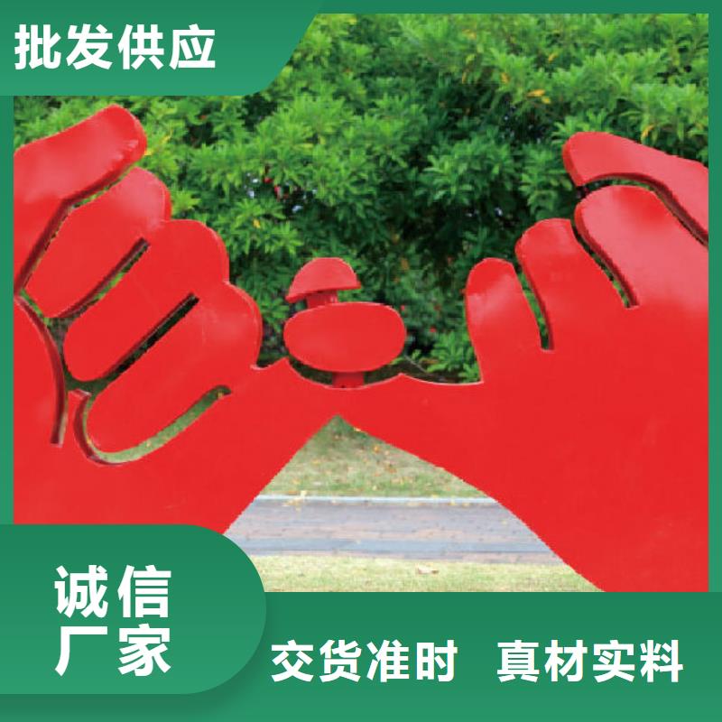 长廊景观小品雕塑免费咨询