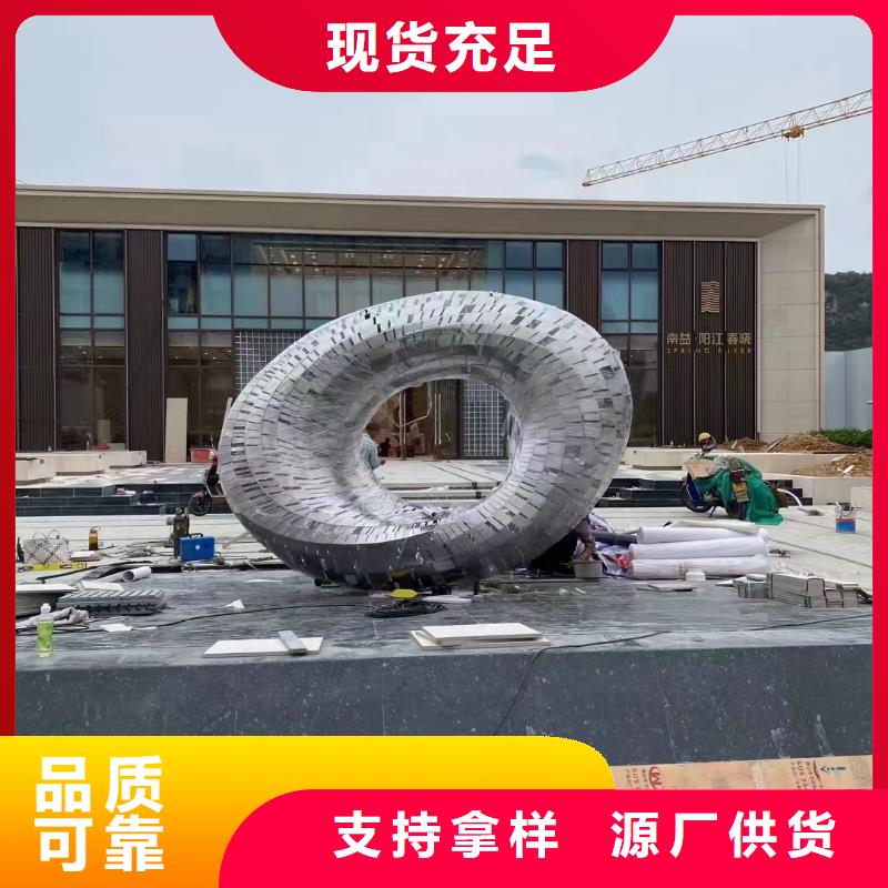 法治景观小品雕塑厂家