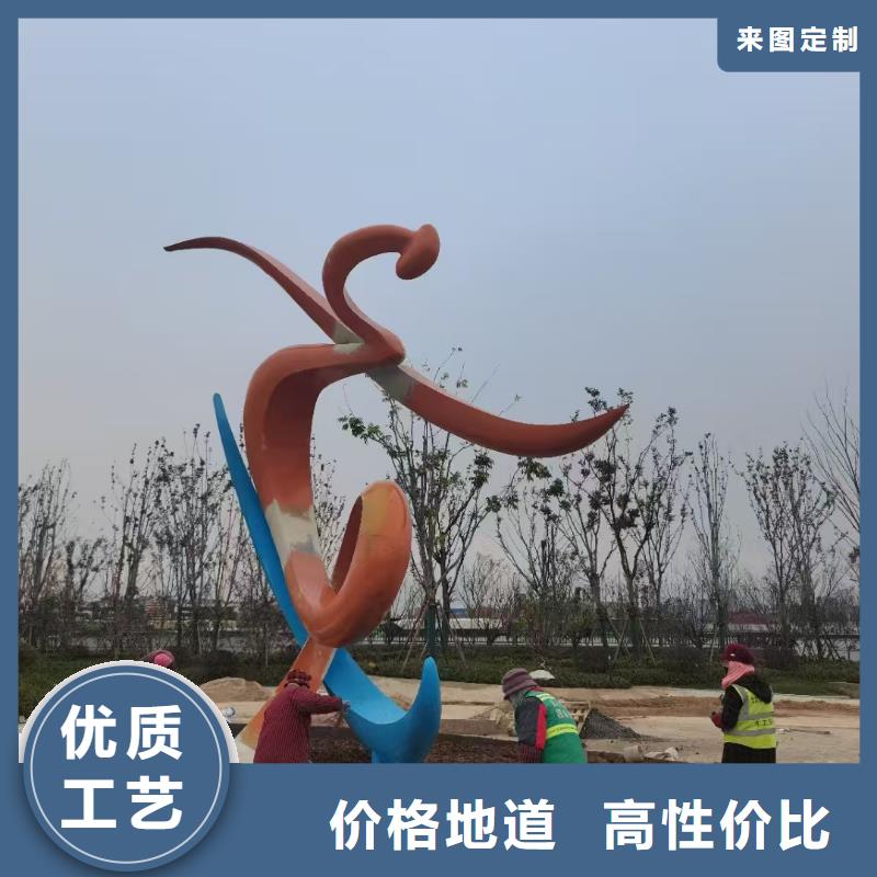 公园景观小品雕塑发货及时