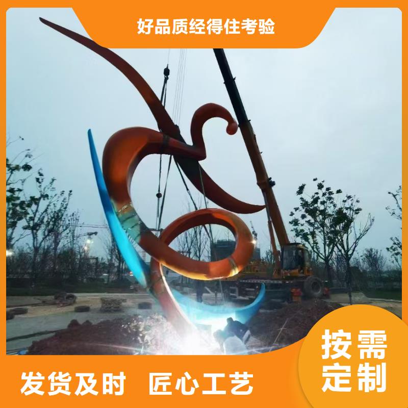 文化长廊景观小品雕塑欢迎咨询