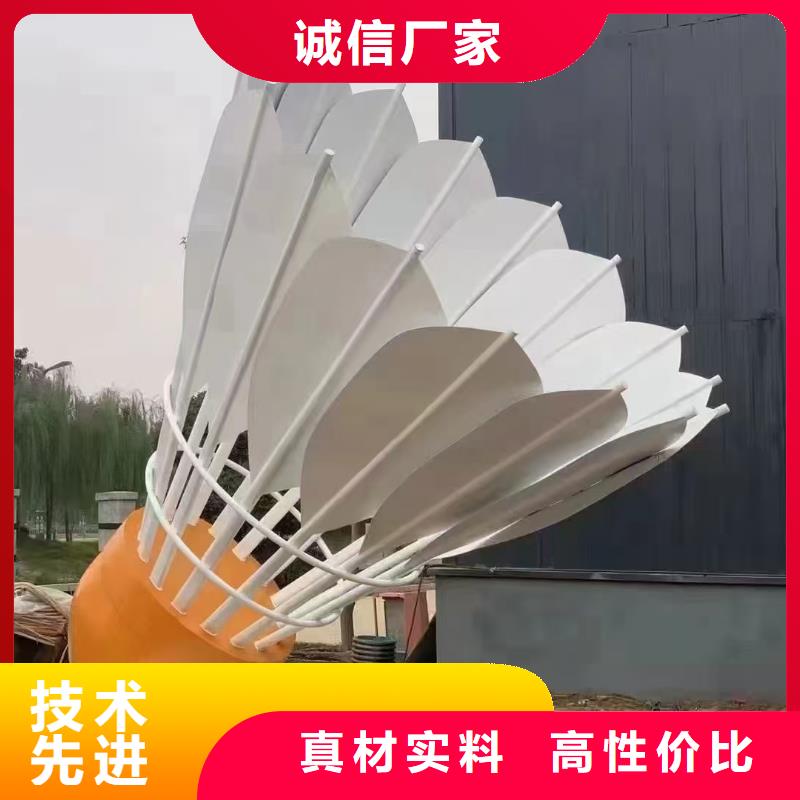 文化长廊景观小品雕塑欢迎咨询