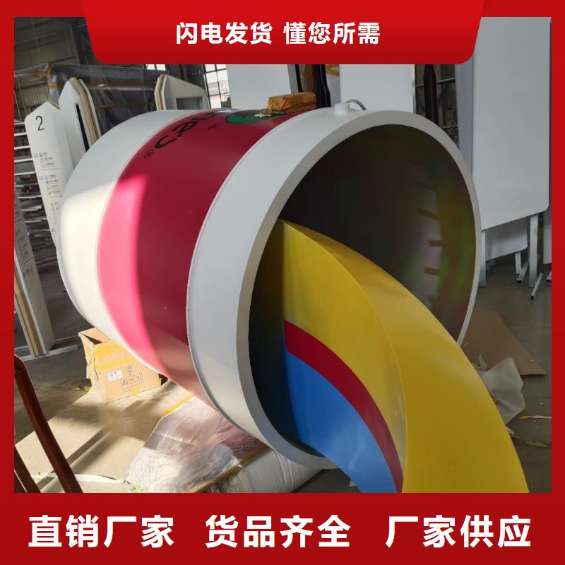 文化长廊景观小品雕塑欢迎咨询