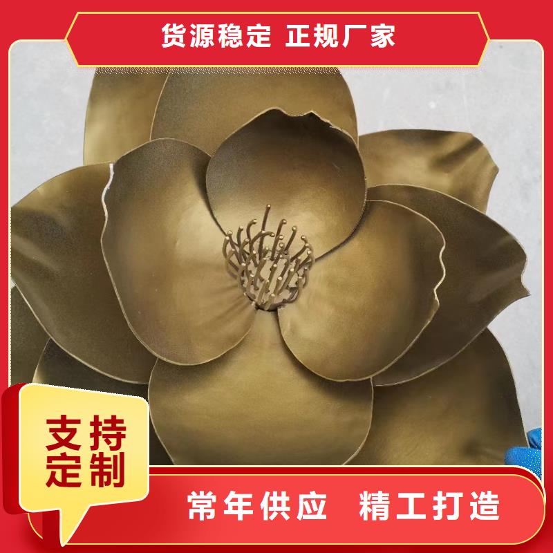 公园景观小品雕塑发货及时