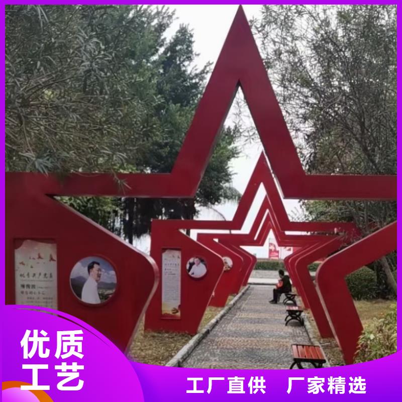 公园景观小品雕塑发货及时