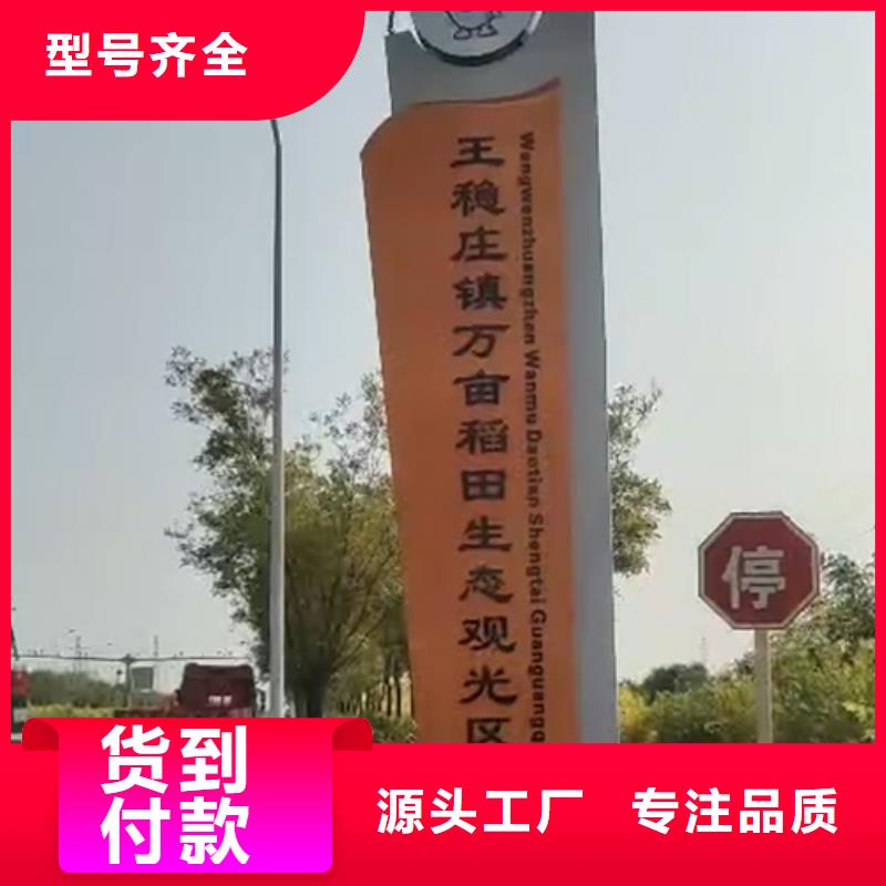 生产经验丰富精神保垒社阅报栏型号齐全-【同德】