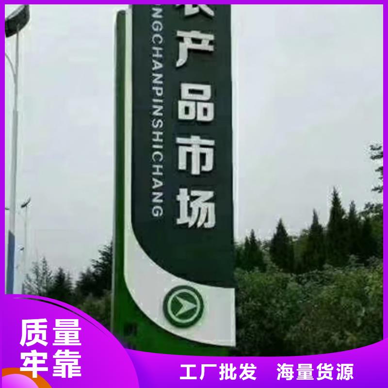 不锈钢精神堡垒定制