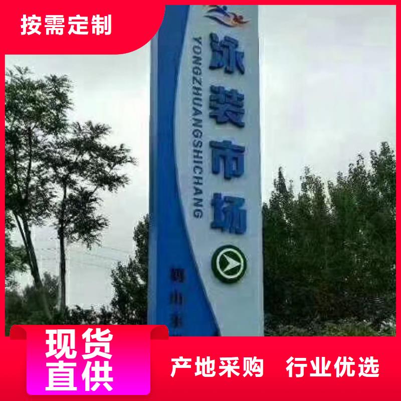 社区精神堡垒全国发货