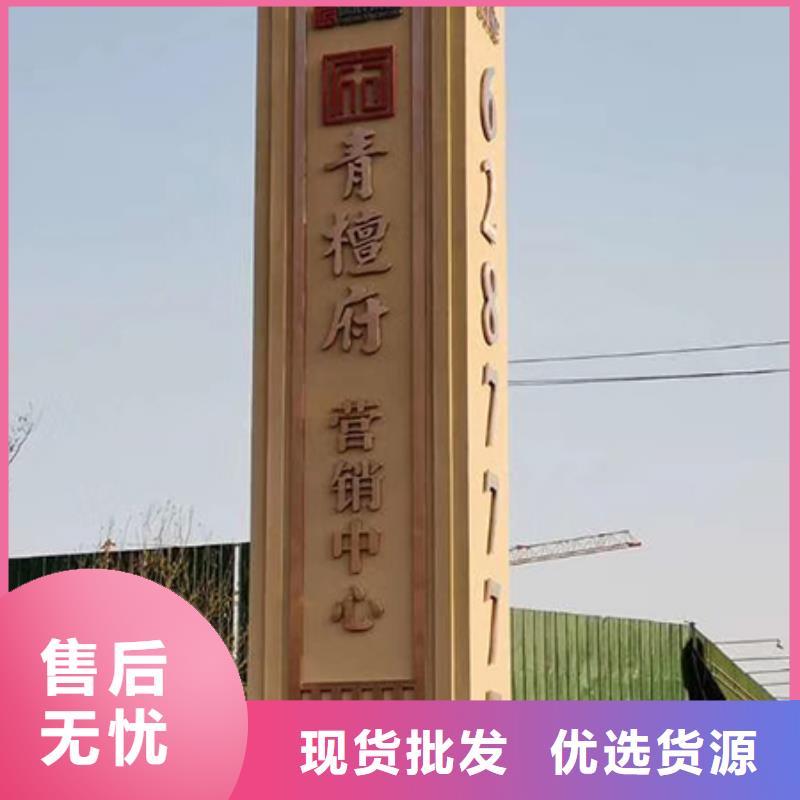 精神堡垒直销来电咨询