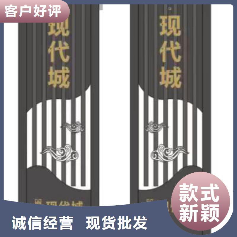 公园精神堡垒雕塑值得信赖