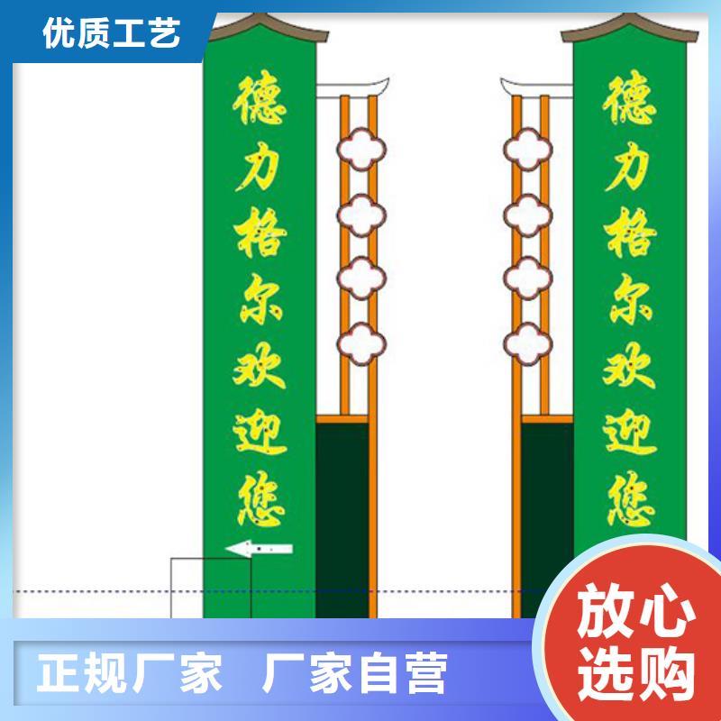 东方市户外精神堡垒雕塑质量保证