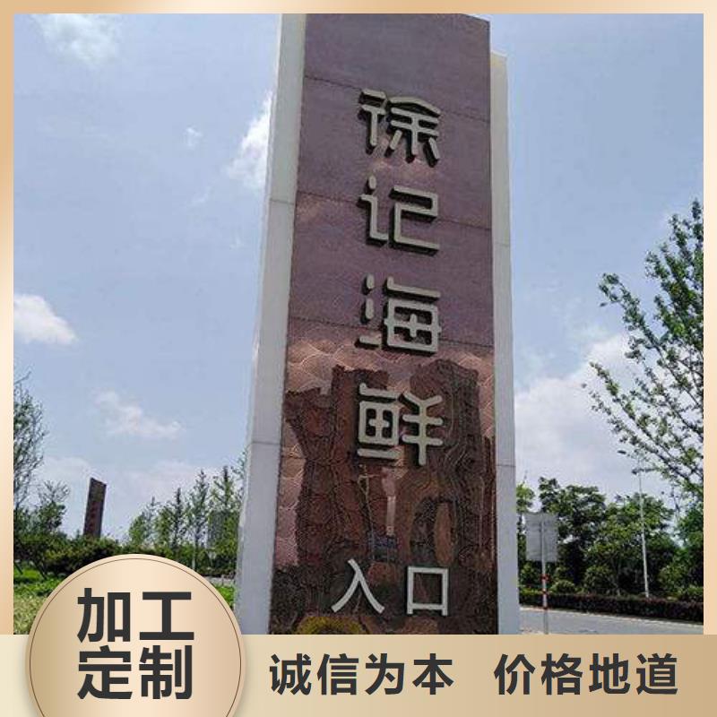 精神堡垒雕塑畅销全国