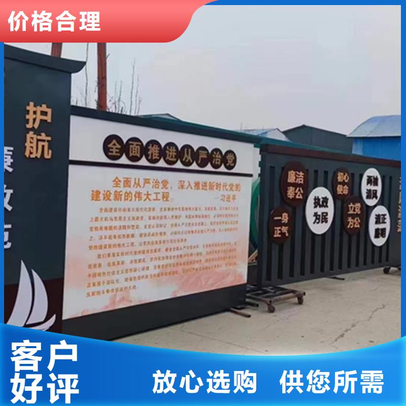 景观雕塑性价比高