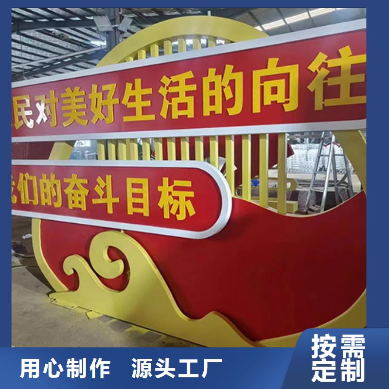 景观雕塑性价比高