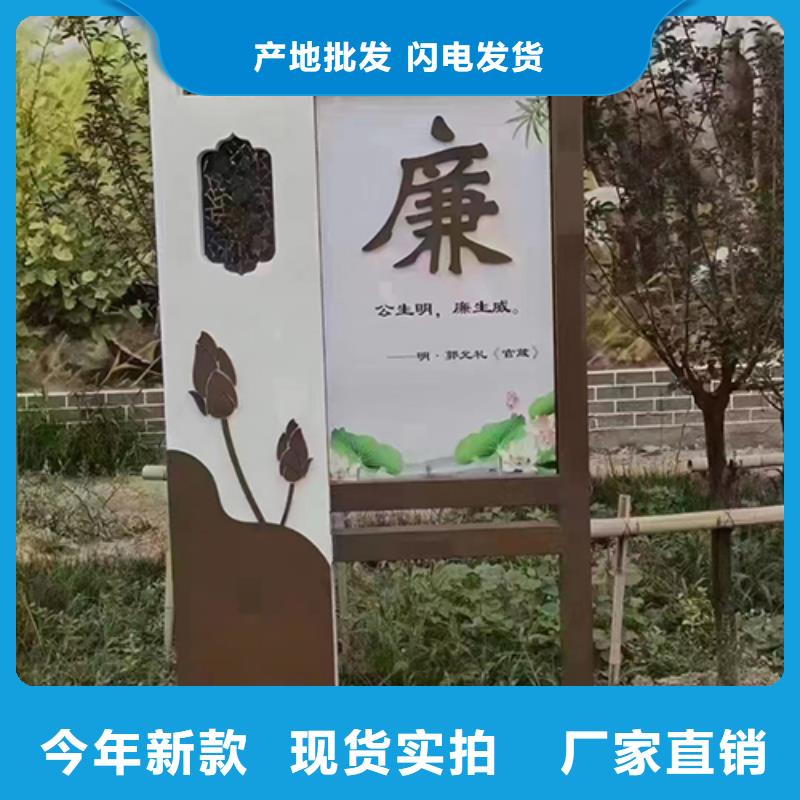 景观雕塑放心购买