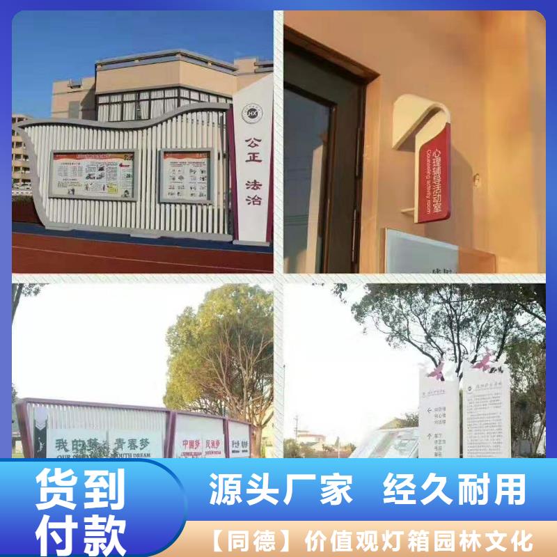 不锈钢景观小品价格行情