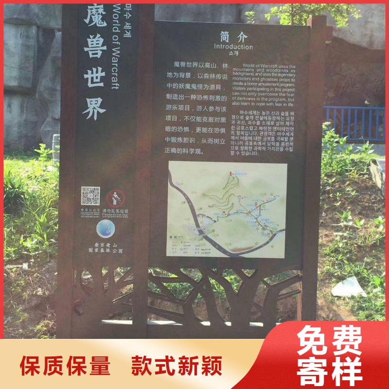 景观雕塑优惠报价