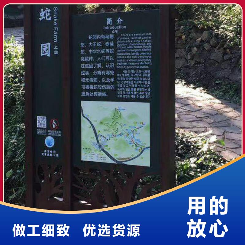 景观雕塑优惠报价