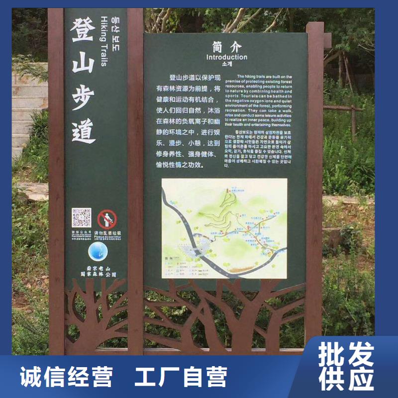 万宁市景观雕塑直销安装