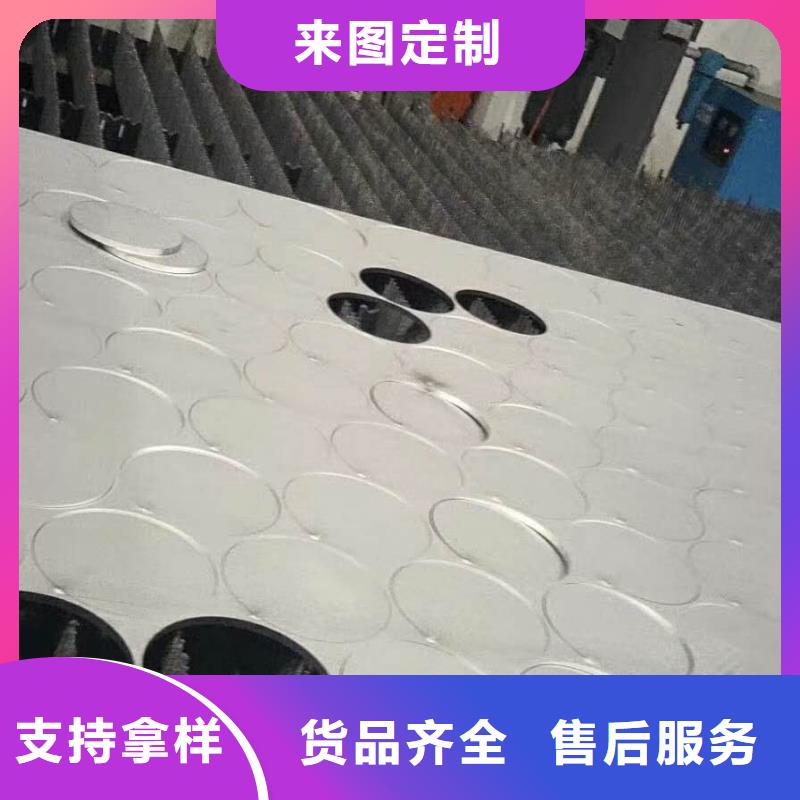 信誉有保证 法兰毛坯【冲压法兰毛坯】源头工厂-【搏远】