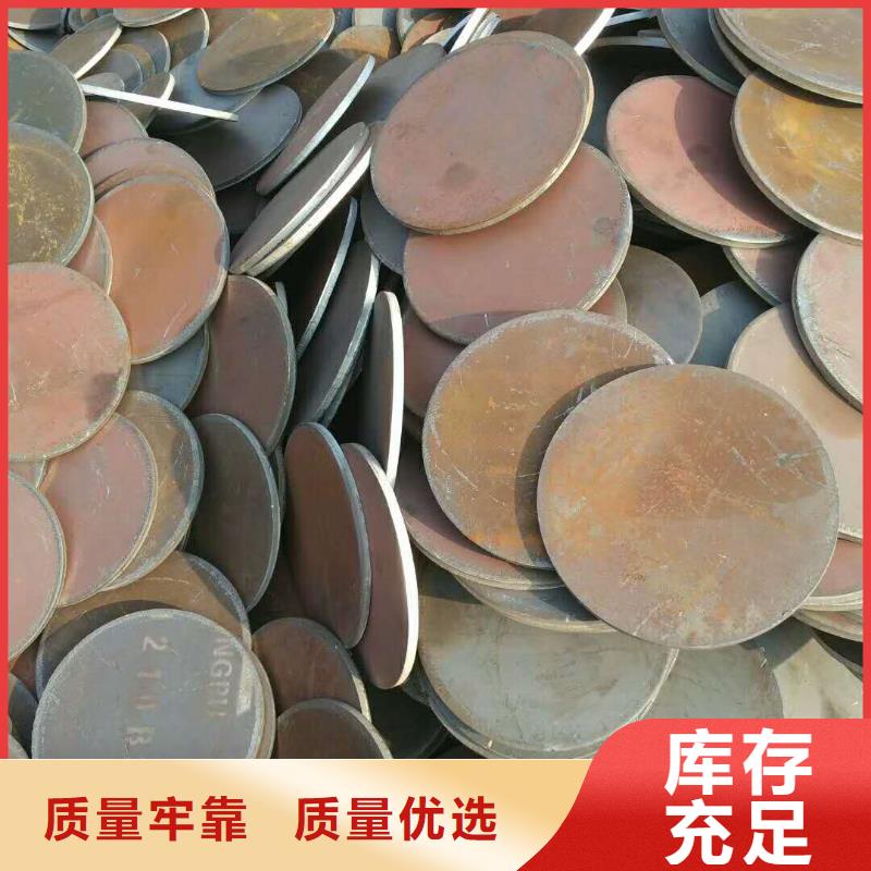 法兰毛坯_【环形锻件】经验丰富品质可靠