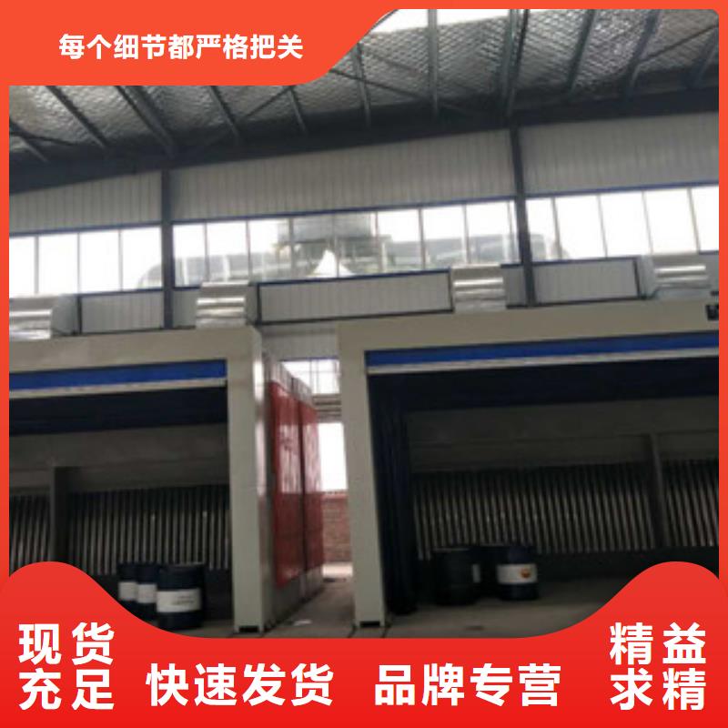 品质过硬 油膜喷漆房 【不锈钢喷淋塔】细节展示- 当地 用的放心_产品案例