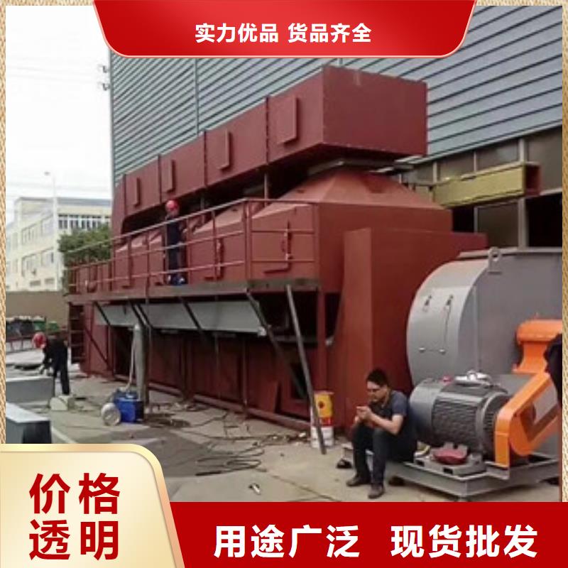 准时交付 催化燃烧_【水帘喷漆房】自有厂家品牌:【朝康】_视频-淘金者的广告