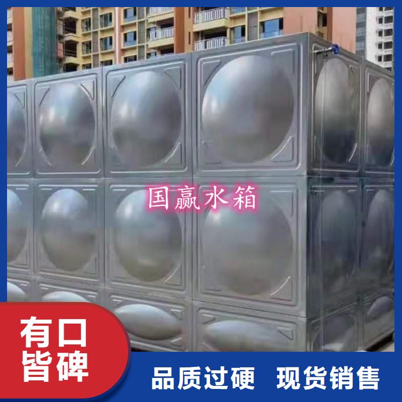 不锈钢水箱不锈钢保温水箱市场行情