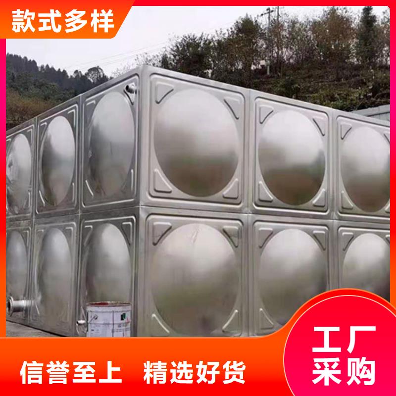 不锈钢水箱_不锈钢蓄水设备源头厂家