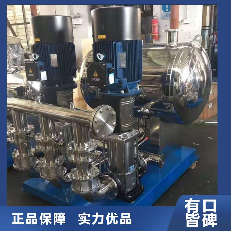 供水设备不锈钢水箱真实拍摄品质可靠