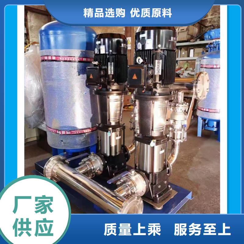 供水设备_【不锈钢水箱】定制销售售后为一体