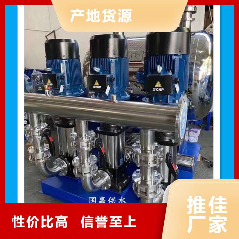 供水设备,保温水箱实力商家供货稳定