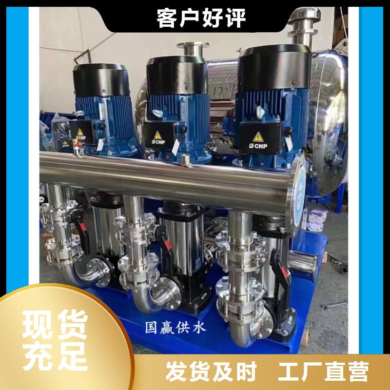 供水设备不锈钢人防水箱规格齐全