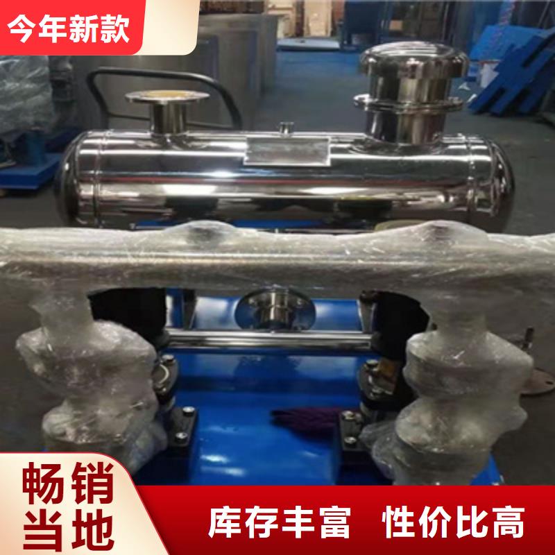 供水设备_不锈钢水箱质优价保