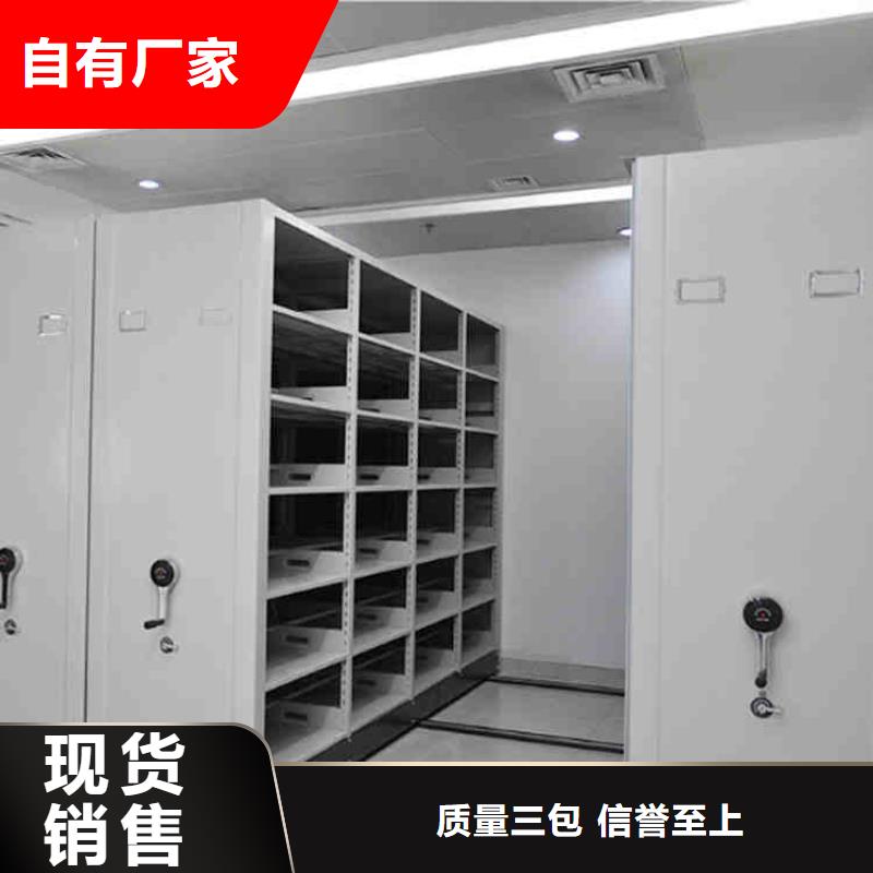 密集架售后服务完善