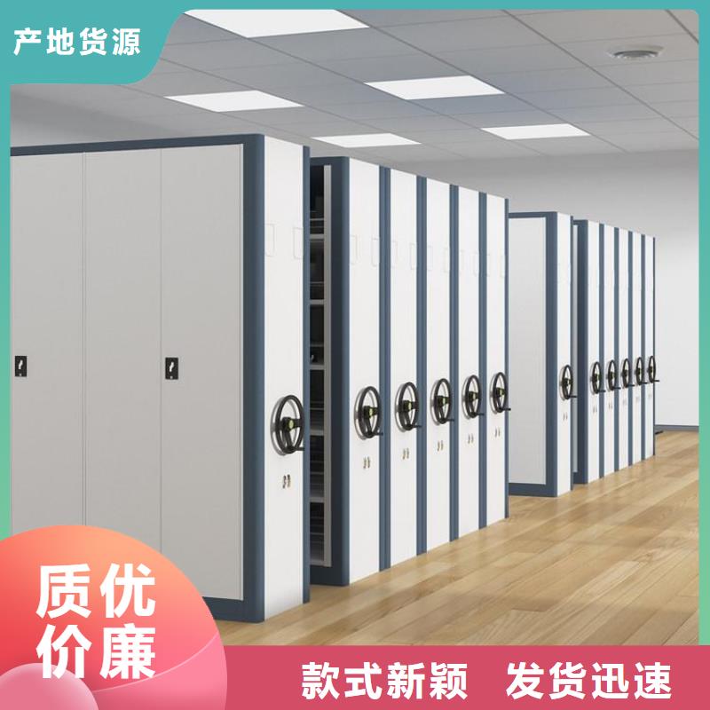 密集架售后服务完善