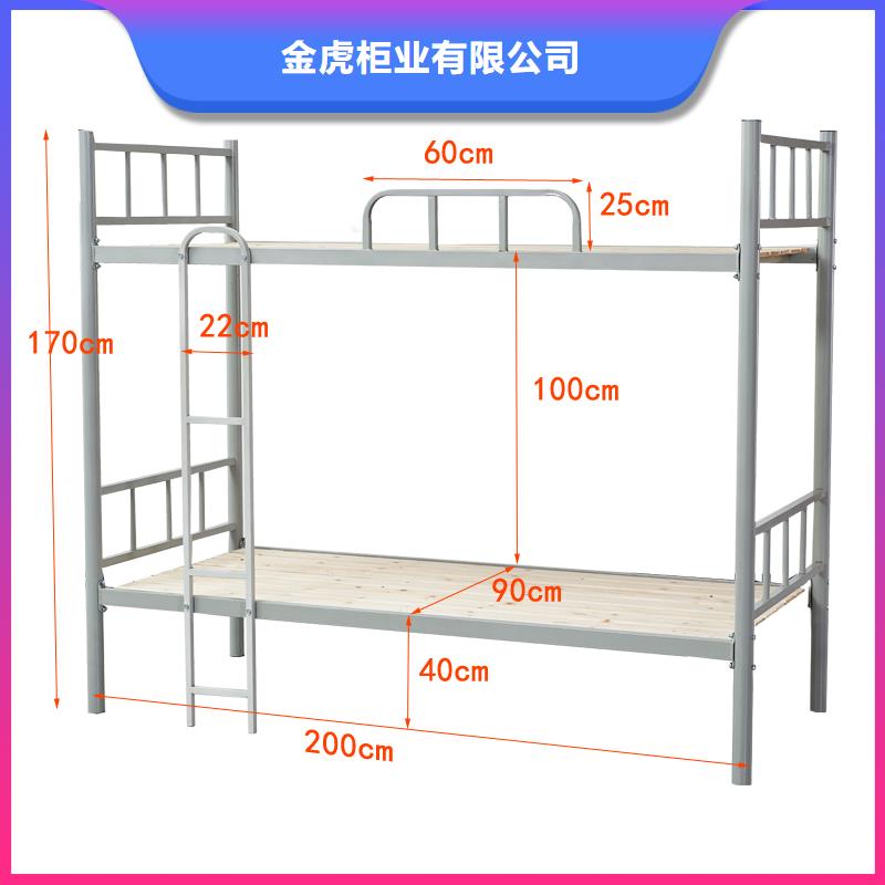 【上下床学校上下床用心提升细节】