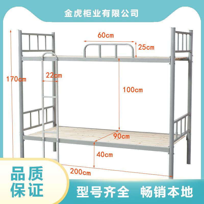 上下床密集架专业生产N年